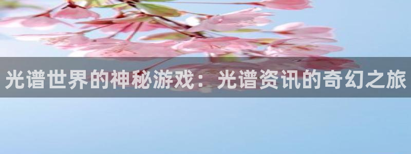 运达娱乐平台登陆