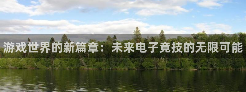 运达娱乐手机网页版登录