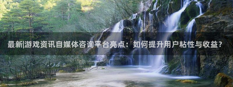 运达娱乐注册登录平台