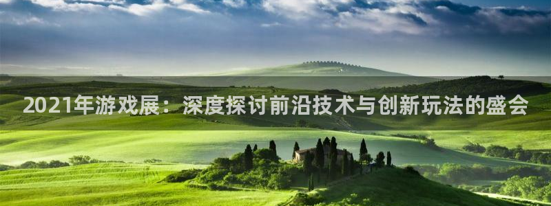 运达娱乐测速登陆