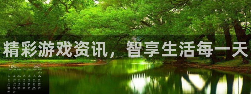 运达娱乐网页版地址