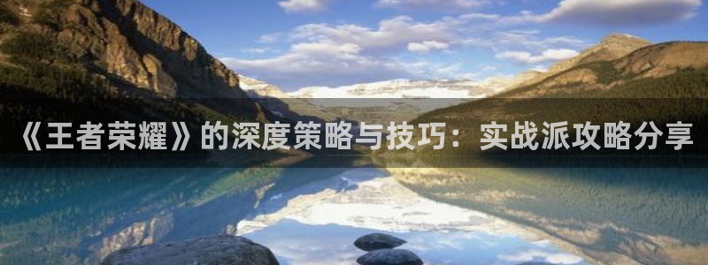 运达娱乐官方注册登录